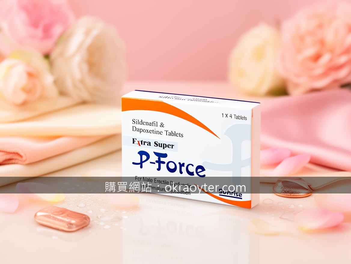 Luxurious beauty and skincare product photography.
Subject: Place the P-Force Ex