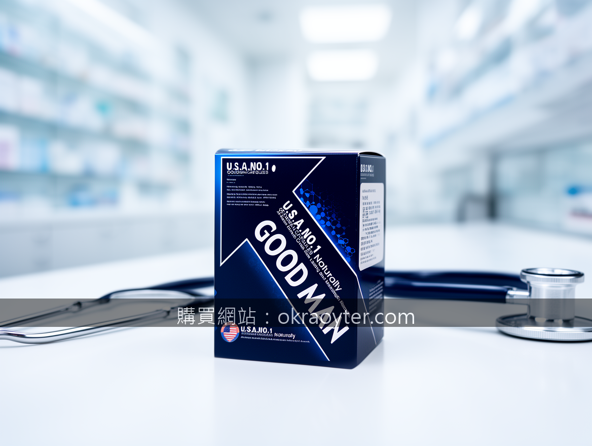 Real photograph, authentic clinical setting, shot on camera, photorealistic, pro