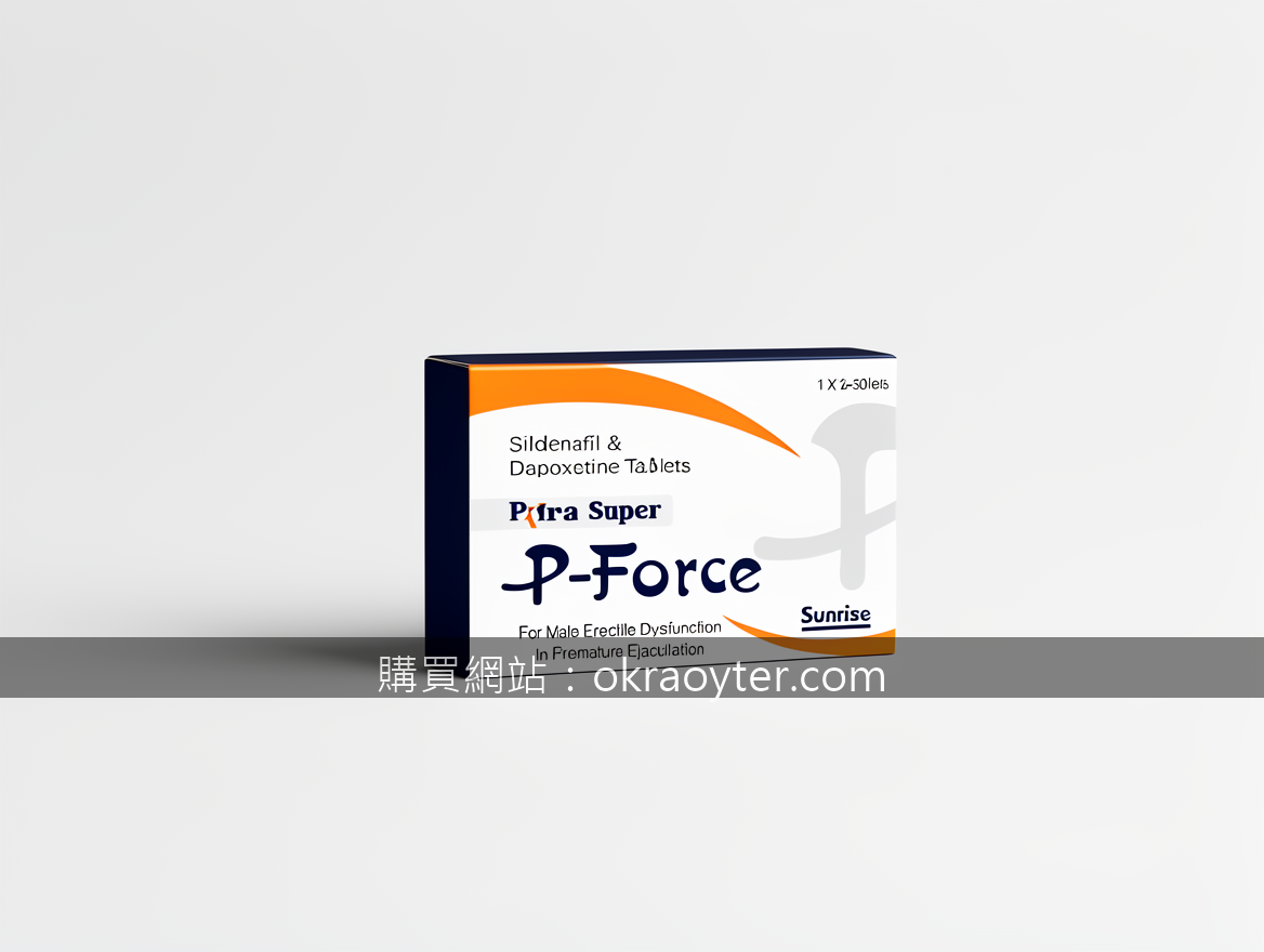 Minimalist product photography. Photograph the P-Force Sildenafil & Dapoxetine T