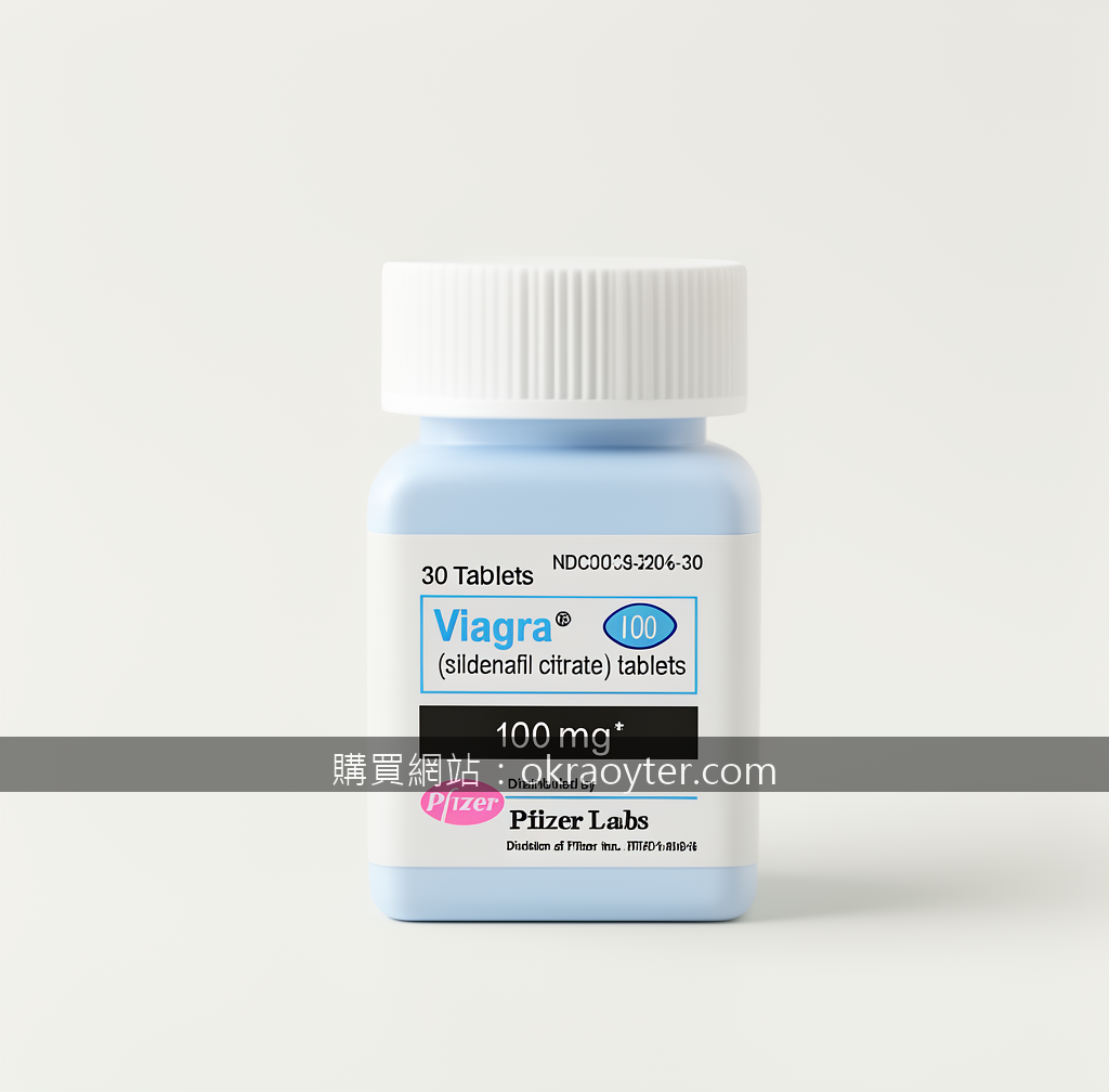 Minimalist product photography. Photograph the Pfizer Viagra 100mg 30 Tablets Pr