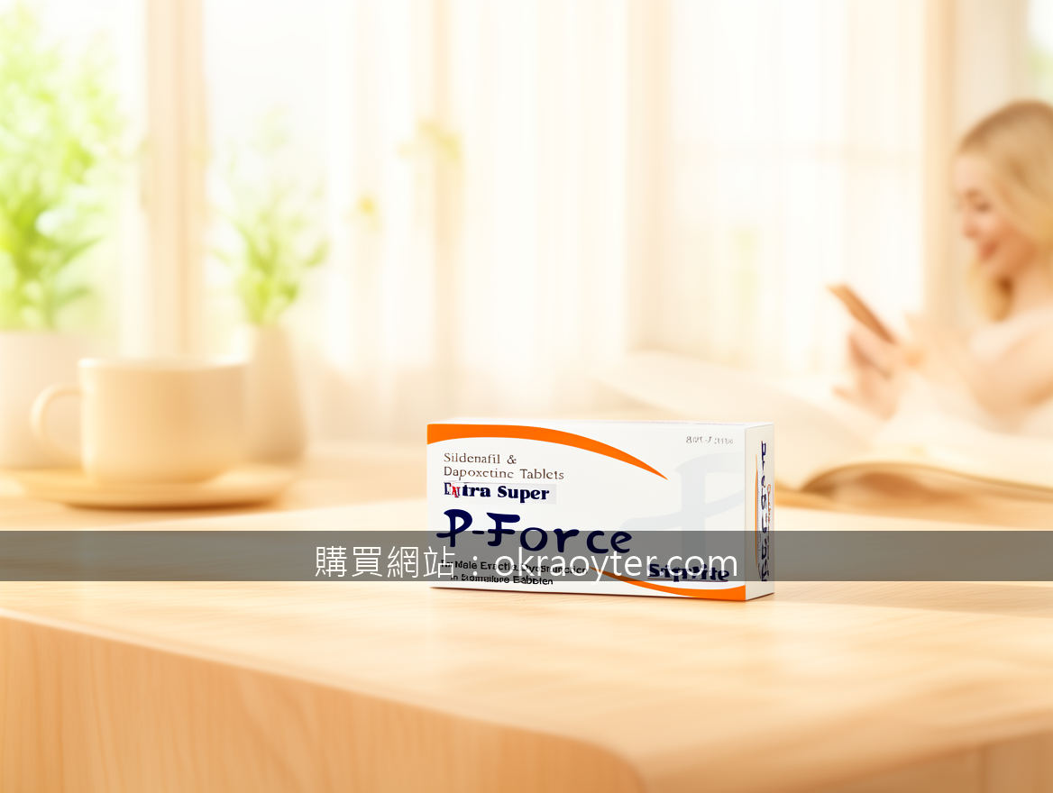 BRIGHT lifestyle advertising photography. Place the P-Force Extra Super Sildenaf