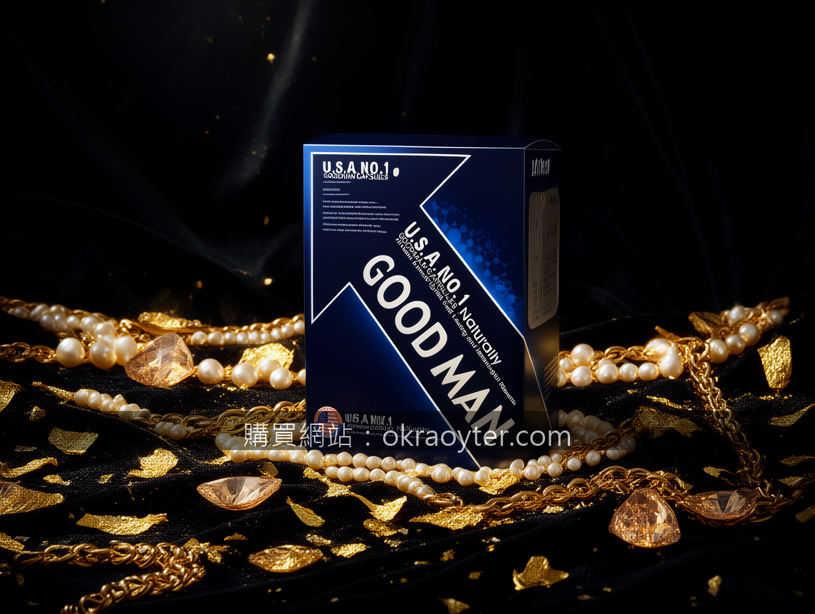 BLACK VELVET with gold leaf accents. Place the GOODMAN CAPSULES box (約15x10x5cm)