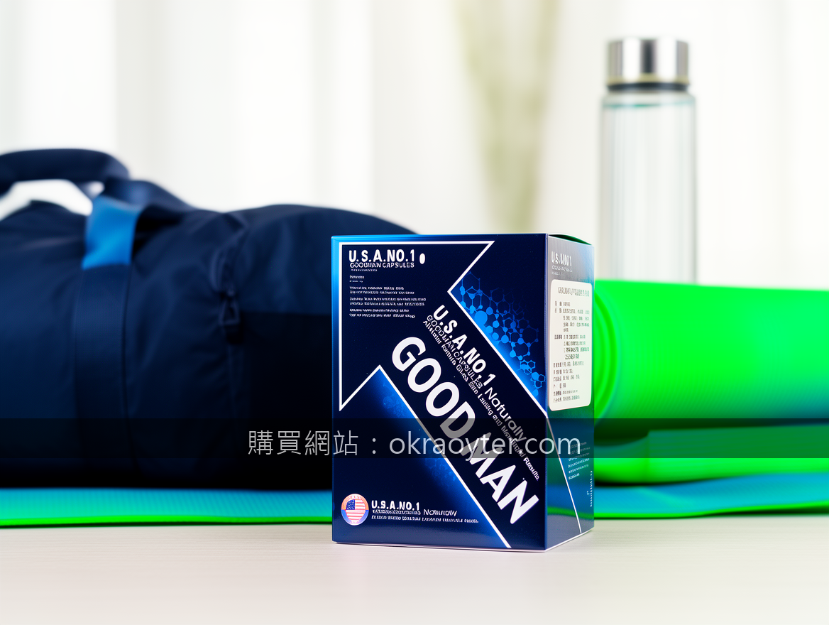 Real photograph, authentic fitness lifestyle, shot on camera, photorealistic, en