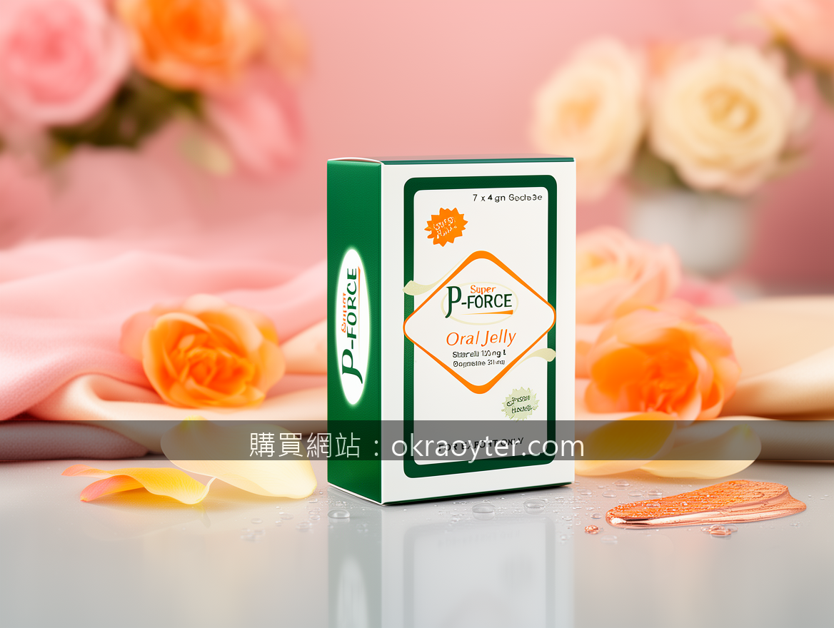 Luxurious beauty and skincare product photography.
Subject: Place the Super P-FO