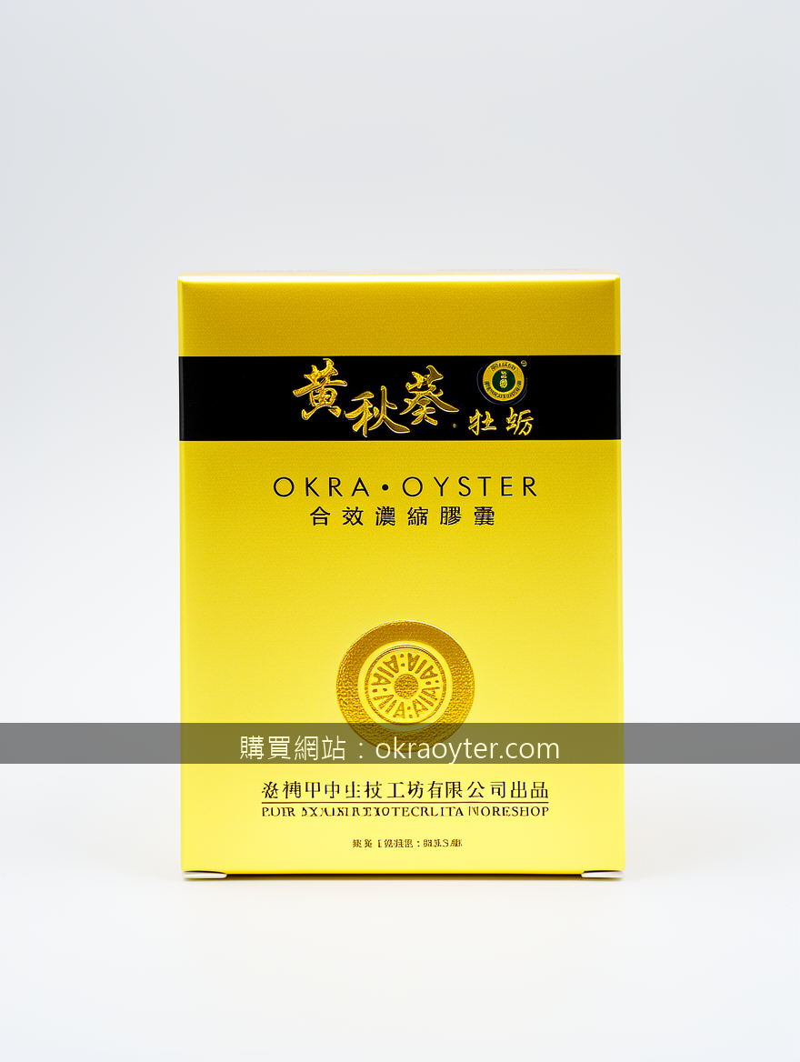 Real photograph, authentic product shot, shot on camera, photorealistic, profess