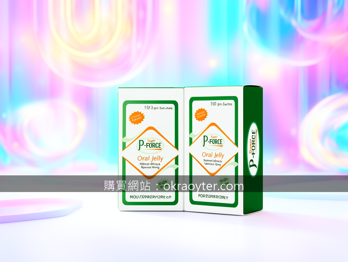 BRIGHT social media advertising photography. Place the Super P-FORCE Oral Jelly