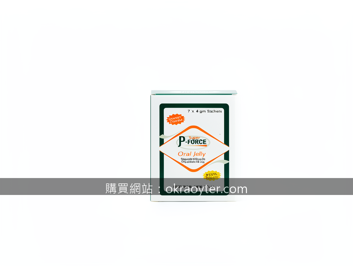 Real photograph, authentic medical product photography, shot on camera, photorea