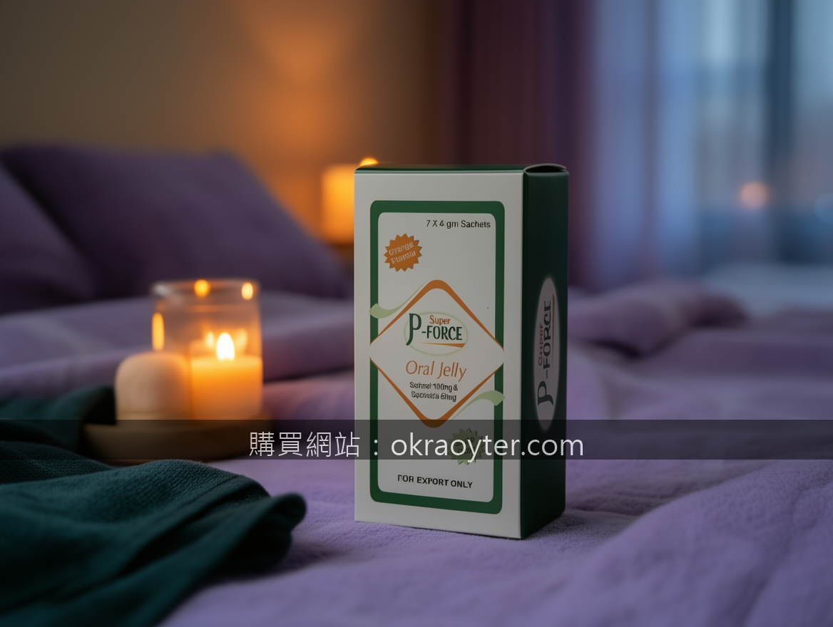 Real photograph, authentic relaxation scene, shot on camera, photorealistic, sof