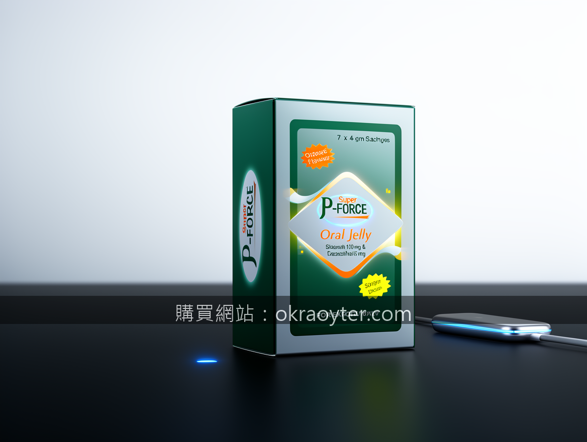 Professional technology product photography for digital devices.
Subject: Place 