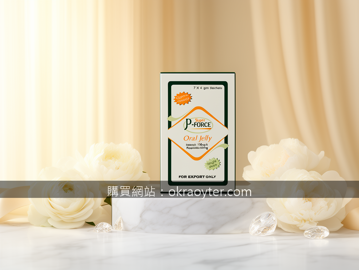 Ultra-luxury product photography for high-end brands.
Subject: Place the Super P