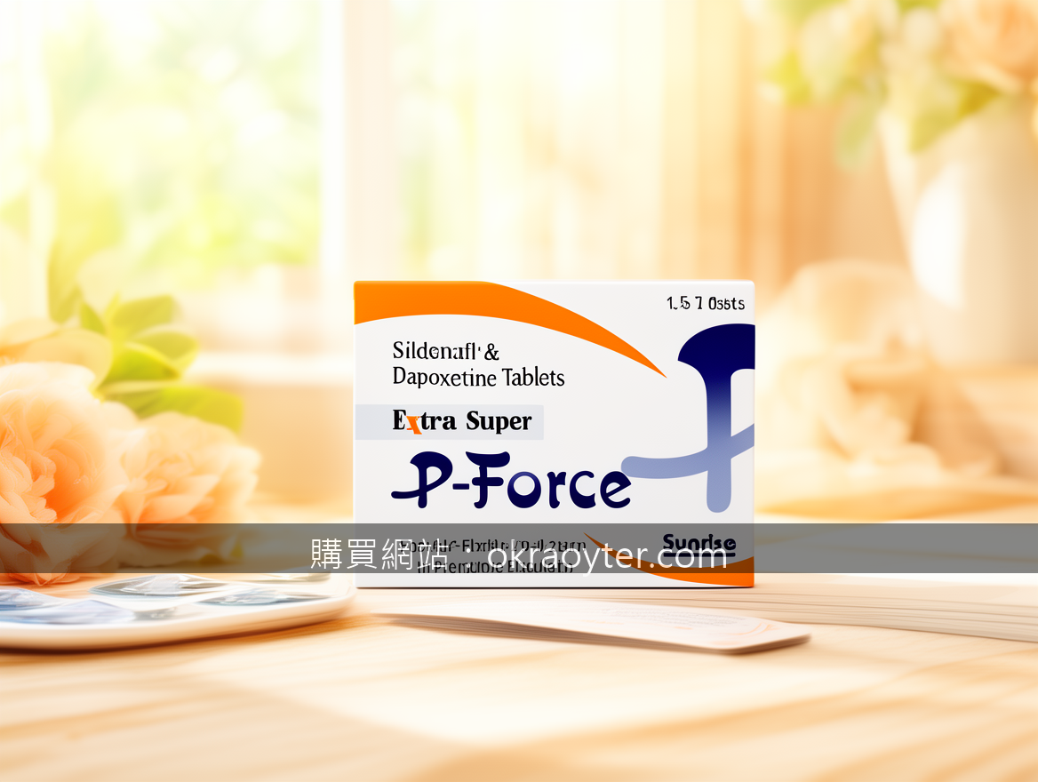 BRIGHT lifestyle advertising photography. Place the P-Force Extra Super Sildenaf