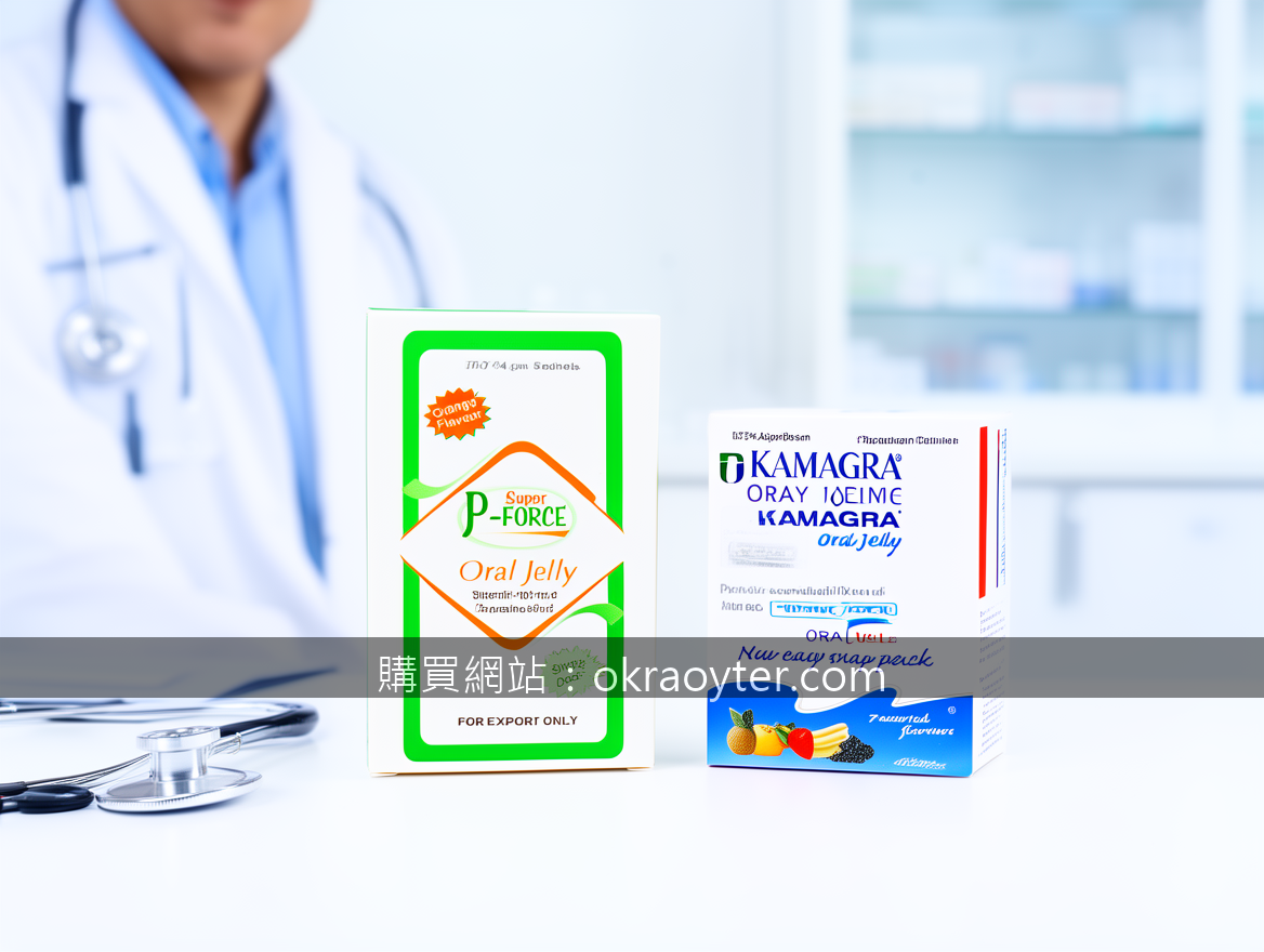 Real photograph, authentic clinical setting, shot on camera, photorealistic, pro