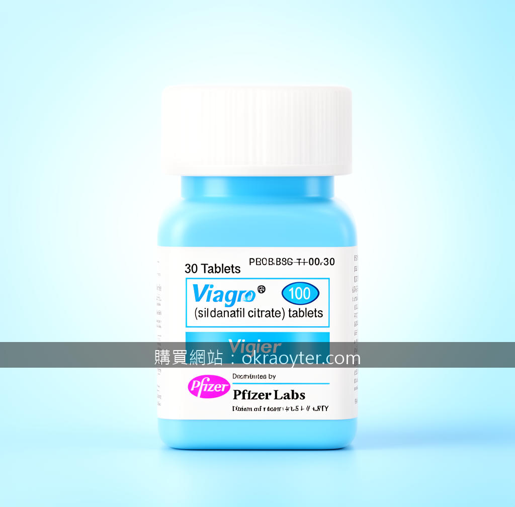 BRIGHT modern advertising photography. Place the Pfizer Viagra 100mg 30 Tablets 