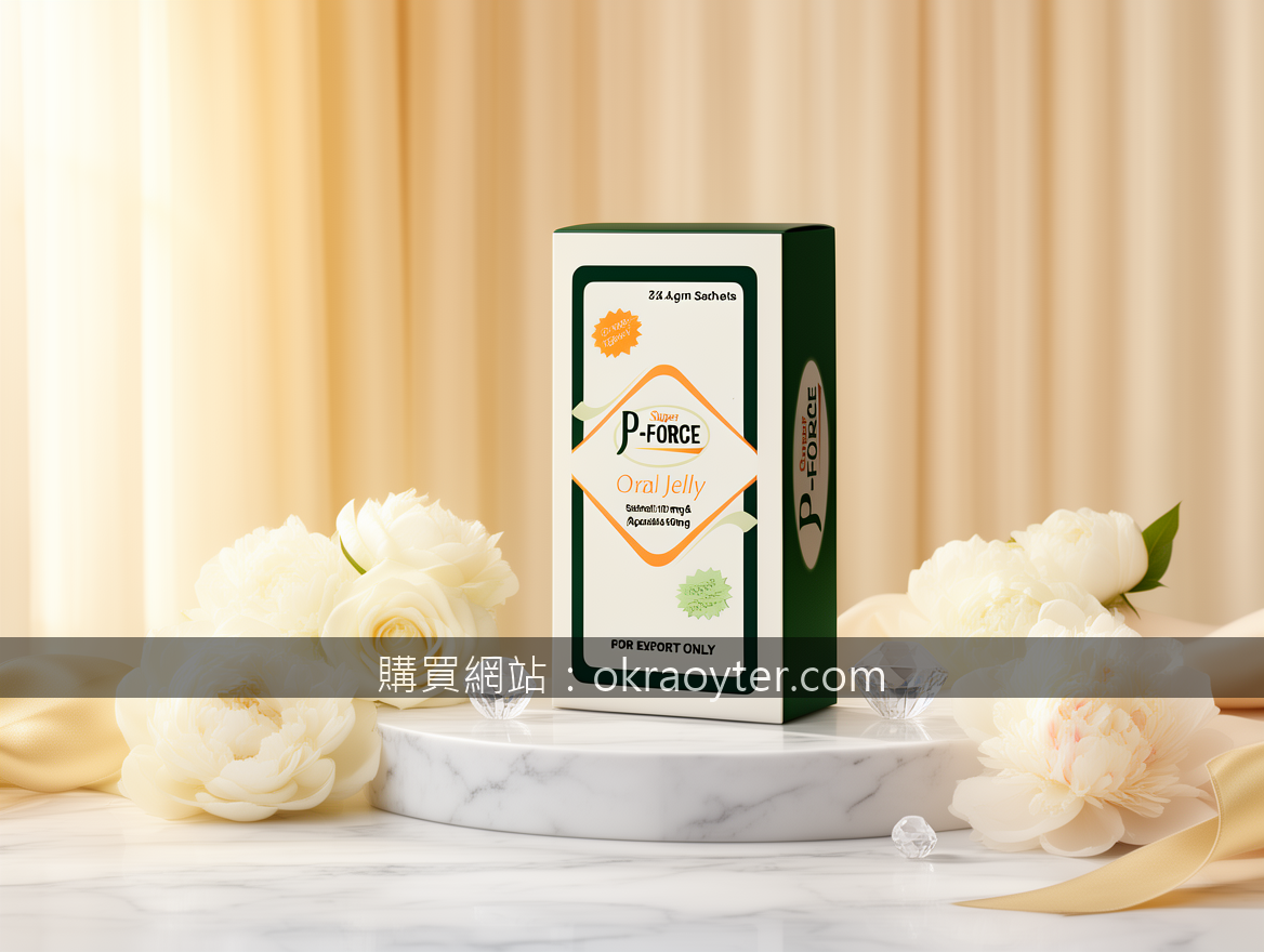 Ultra-luxury product photography for high-end brands.
Subject: Place the Super P