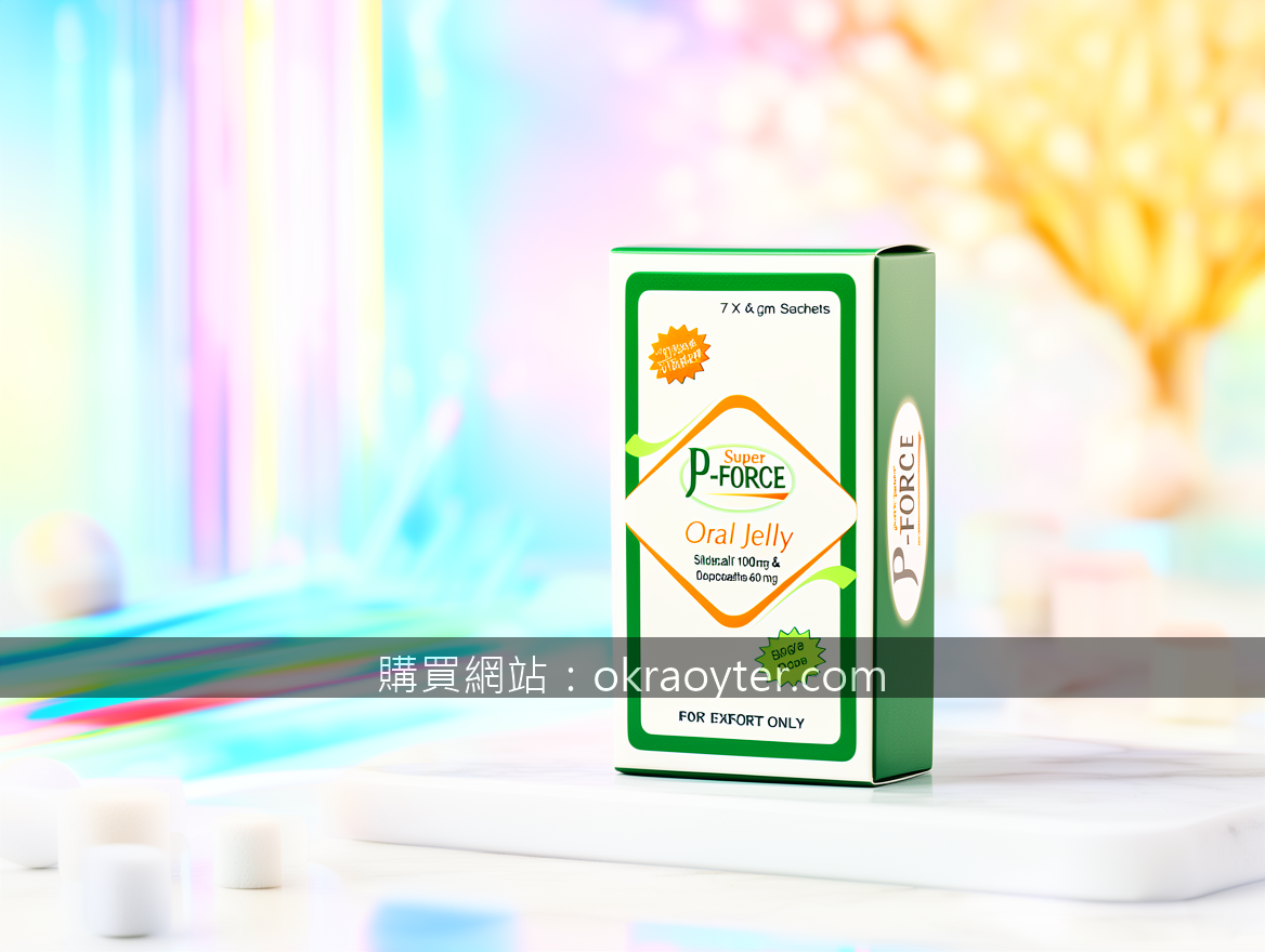 BRIGHT social media advertising photography. Place the Super P-FORCE Oral Jelly