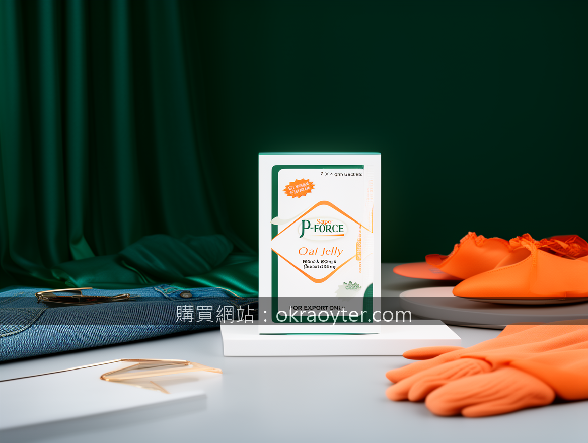 Fashion editorial product photography for apparel and accessories.
Subject: Plac