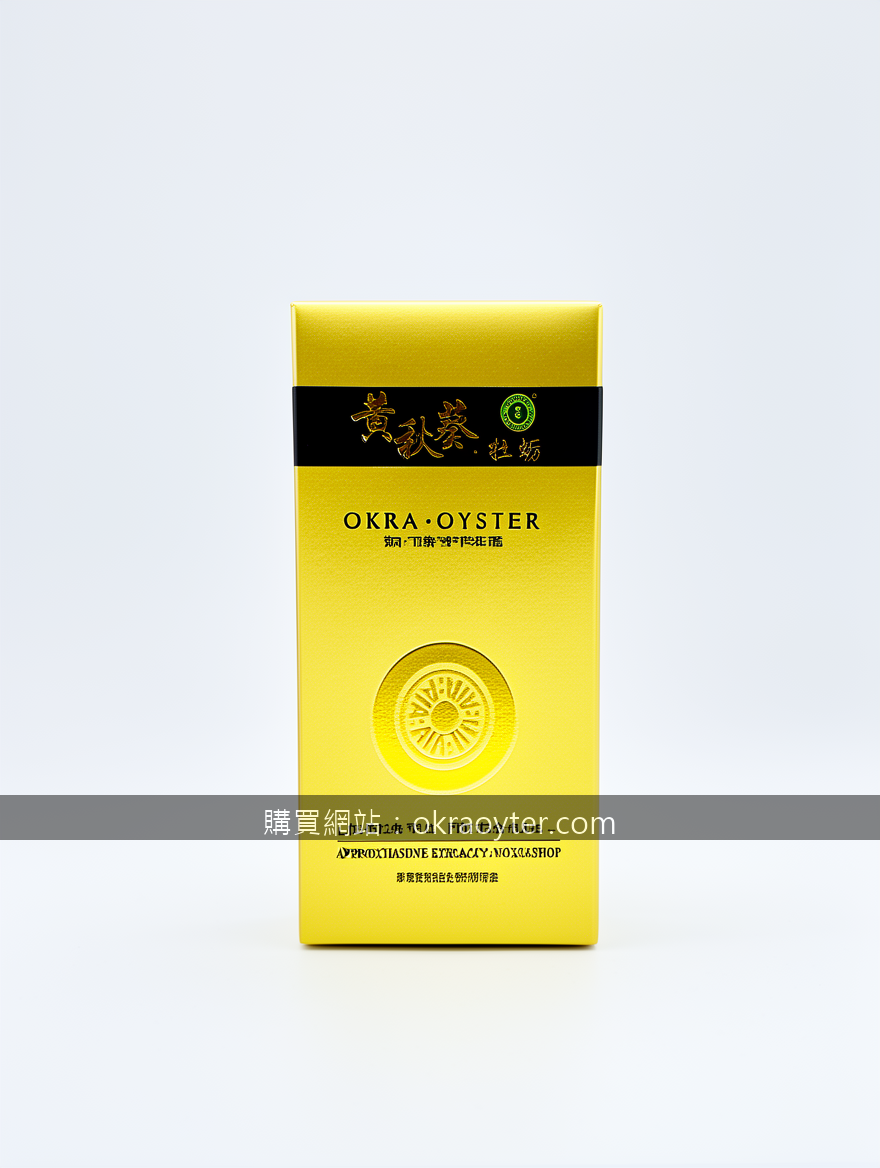 Real photograph, authentic product shot, shot on camera, photorealistic, profess